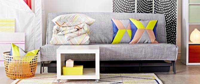 ALMOFADA IKEA PS 2014
